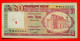 * DAM (1982-1996)★ BANGLADESH ★ 10 TAKA (1982)!  LOW START! ★ NO RESERVE! - Bangladesch