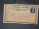 GRECE-Entier Postal Athenes Pour La France En 1899 ( Arrivée En Janvier 1900)     à Voir Lot P5703 - Postwaardestukken