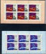 URSS 1972 - 6 FEUILLETS NEUFS LUXE 15 EME ANNIVERSAIRE ERE COSMIQUE - Europa