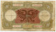 Albanie Albania 20 Franga 1939 / Franchi Italy  # 2 - Albanien