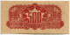 Tchécoslovaquie Czechoslovakia 500 Korun 1944 XF / AUNC  SPECIMEN # 1 - Czechoslovakia