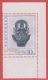 1996 ** (sans Charn., MNH, Postfrish)   Yv 223   Mi 264 - Neufs