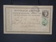 GRECE-Entier Postal  Pour Marseille En 1899  Type Mercure Avec Complement  à Voir  P5792 - Postal Stationery