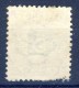 ##Denmark 1907. Newspaper Due Stamp. Michel 9. Used(o) - Portomarken