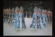 FIGURE SKATING - Old  Postcard -  Ukrainian Ensemble ICE BALLET - 1990 - Pattinaggio Artistico