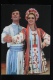 FIGURE SKATING - Old  Postcard -  Ukrainian Ensemble ICE BALLET - 1990 - Patinage Artistique