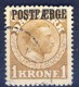 ##Denmark 1919. POSTFAERGE. Michel 4. Used(o). - Paquetes Postales