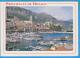 POSTCARD MONACO HARBOR + STAMPS - Porto