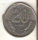 MONEDA DE COSTA RICA DE 20 COLONES DEL AÑO 1985 MAL ACUÑADA (RARA) - Costa Rica