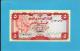 YEMEN ARAB REPUBLIC - 5 RIALS -  ND ( 1973 ) - P 12 -  Sign. 5 - UNC. - Central Bank Of Yemen - 2 Scans - Yemen