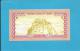 YEMEN ARAB REPUBLIC - 5 RIALS -  ND ( 1973 ) - P 12 -  Sign. 5 - UNC. - Central Bank Of Yemen - 2 Scans - Jemen