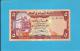 YEMEN ARAB REPUBLIC - 5 RIALS -  ND ( 1991 ) - P 17.c -  Sign. 8 - UNC. - Central Bank Of Yemen - 2 Scans - Jemen