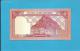 YEMEN ARAB REPUBLIC - 5 RIALS -  ND ( 1991 ) - P 17.c -  Sign. 8 - UNC. - Central Bank Of Yemen - 2 Scans - Jemen