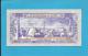 YEMEN ARAB REPUBLIC - 20 RIALS -  ND ( 1985 ) - P 19.b -  Sign. 8 - UNC. - Central Bank Of Yemen - 2 Scans - Yemen