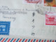 Japan 1962 Luftpostbrief. Schöne Bunte Frankatur! Nagoya - Sassenberg - Briefe U. Dokumente