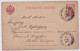 ZHYTOMYR - JYTOMYR - JITOMIR - ZYTOMIERZ - Ukraine - Russie Impériale - Entier Postal 1893 - Russia - Stationary Card - Interi Postali