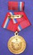 *O314 CUBA MILITAR MEDAL INTERNATIONALISM. FIRT CLASS - Other & Unclassified