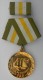 *O60 CUBA MILITAR MEDAL 40 ANIV OF EMBARK OF GRANMA SHIP - Other & Unclassified