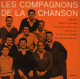 * 7" LP *  LES COMPAGNONS DE LA CHANSON (Holland 196? EX!!!) - Andere - Franstalig