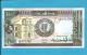 SUDAN - 100  SUDANESE POUNDS - 1989 - P 44.b - UNC. - 2 Scans - Soudan