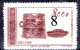 Delcampe - Cina-F-051 - 1954 - Valori Della Serie Y&T: N. 1019/1022 - UNO SOLO, A SCELTA - Privi Di Difetti Occulti. - Neufs