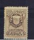 RB 1044 - San Marino 1907 -  1c  Mint Stamp SG 53a - Usati