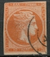 GREECE LARGE HERMES HEAD 10 LEPTA USED, VARIATION DOUBLE PRINT OF 1  -CAG 020615 - Gebraucht