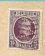 195 Op Kaart Met Firmaperforatie (perfin) "V.A." Van Etablissement VANDERSPEK à Bruxelles - 1909-34