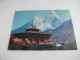 STORIA POSTALE FRANCOBOLLO COMMEMORATIVO NEPAL  MT. AMA DABLAM COURTESY DEPT. OF TOURISM HMG. - Nepal