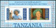 1985 Tanzania Elisabeth 85°Anniversario Della Regina Madre Block MNH** Variety -Zz8 - Fehldrucke