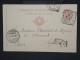 ITALIE-Entier Postal De Rome Pour Genéve En 1896        à Voir  P6054 - Interi Postali