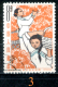 Cina-F-115 - Valori Della Serie 1964 - Y&T: N. 1535/1540 - ONE ONLY, CHOICE - Privi Di Difetti Occulti. - Gebruikt