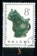 Cina-F-120 - 1964 - Valori Della Serie Y&T: N. 1567/1574 - ONE ONLY, CHOICE - Privi Di Difetti Occulti. - Gebruikt