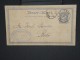 NORVEGE-Entier Postal De Christiania  1882    à Voir  P6151 - Postal Stationery