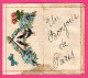 Carte Lettre - Fantaisie - Double Volets - Hirondelles - TOYRE - 1877-1920: Periodo Semi Moderno