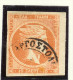 Griechenland 1862 Mi#19 Teilw.doppeltes Kontrollzeichen - Errors, Freaks & Oddities (EFO)