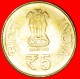 * HYDERABAD: INDIA ★ 5 RUPEES 2012! SHRI MATA VAISHNO (1987) UNC! LOW START&#9733; NO RESERVE! - India