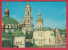 174404 / Kiev , Kyiv - KIEV-PECHERSKA LAVRA ( MONASTERY ) STATE RESERVATION MUSEE  Ukraine Russia Russie - Ukraine