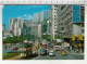 Hong Kong - Causeway Road (1977) - Chine (Hong Kong)