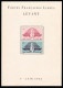 1942 Levante Forces Francaises Libre Block Perforated + Imperf. MNH** B574 - Nuovi