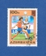 ANNÉE 1995 N° 242 A ASIE FOOTBALL AZERBAYCAN FOOTBALL  OBLITÉRÉ - Copa Asiática (AFC)
