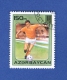 ANNÉE 1995 N° 242B ASIE FOOTBALL AZERBAYCAN FOOTBALL OBLITÉRÉ - AFC Asian Cup