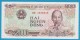 VIETNAM 2000 DONG 1988 SERIE GG  P# 107a   Ho Chi Minh UNC - Vietnam