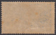 Timbre De 1904 / 07, Guyane Française ' '  Yvert N° 64 ' ' 2 F. Place Des Palmiers, à Cayenne - Oblitérés