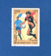 1997 FOOTBALL 1200 AFS   AFGHAN POST PERSAN   OBLITÉRÉ - Copa Asiática (AFC)