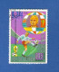 1973 N° 39  REP DE GUINEA EQUATORIAL 0.35 FOOTBALL MUNICH 74  OBLITÉRÉ - 1934 – Italia