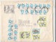 2284FM- ROSETTE, ARCHITECTURE, CHAPEL, THEATRE, STAMPS ON COVER, 1981, ARGENTINA - Cartas & Documentos