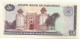 Pakistan Old 50re Banknote Signature Is Osman Ali 1988 - Pakistan