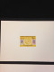 UPU U.P.U. EMBLEME 20e ANNIVERSAIRE ADMISSION TIMBRES SUR TIMBRE  1981 MADAGASCAR MADAGASKAR MALAGASY EPREUVE LUXE PROOF - UPU (Wereldpostunie)