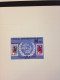 Delcampe - UPU U.P.U. EMBLEME 20e ANNIVERSAIRE ADMISSION TIMBRES SUR TIMBRE  1981 MADAGASCAR MADAGASKAR MALAGASY EPREUVE LUXE PROOF - UPU (Universal Postal Union)